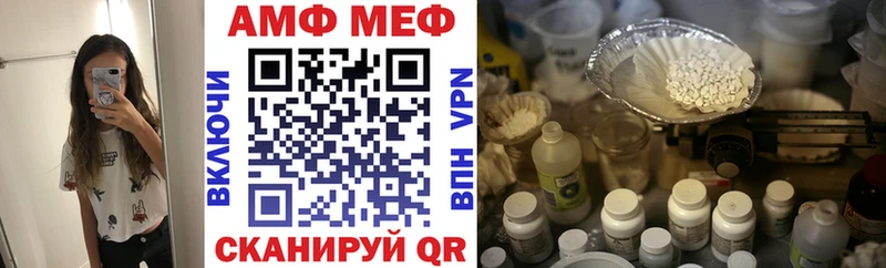 даркнет сайт  мега рабочий сайт  АМФЕТАМИН Розовый  Белёв 