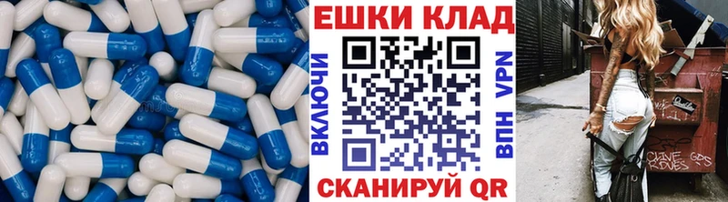 ЭКСТАЗИ mix  как найти наркотики  Белёв 