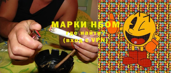 экстази Баксан
