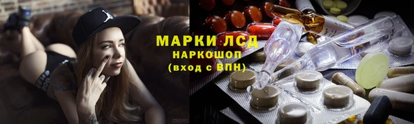 герыч Пересвет