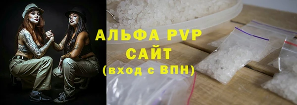 экстази Баксан