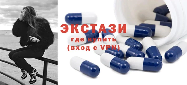 MDMA Premium VHQ Остров