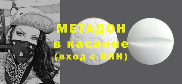 спайс Пестово