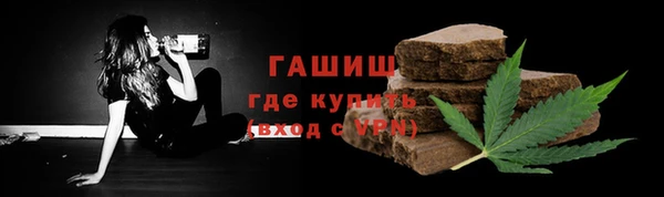 спайс Пестово