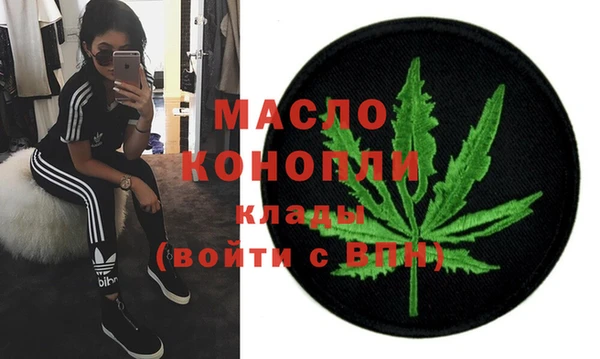герыч Пересвет