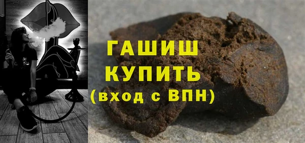 дживик Переславль-Залесский