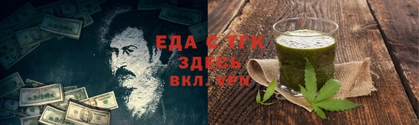 экстази Баксан
