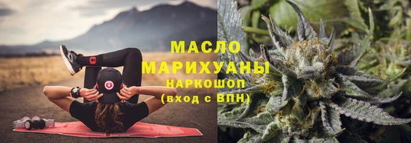 экстази Баксан