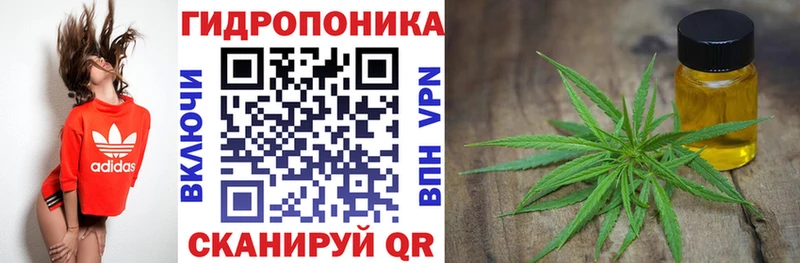 MEGA рабочий сайт  Белёв  Бошки Шишки Amnesia  где продают  